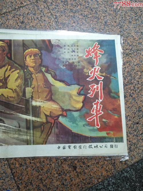 萨伦托大学Diploma in Marketing